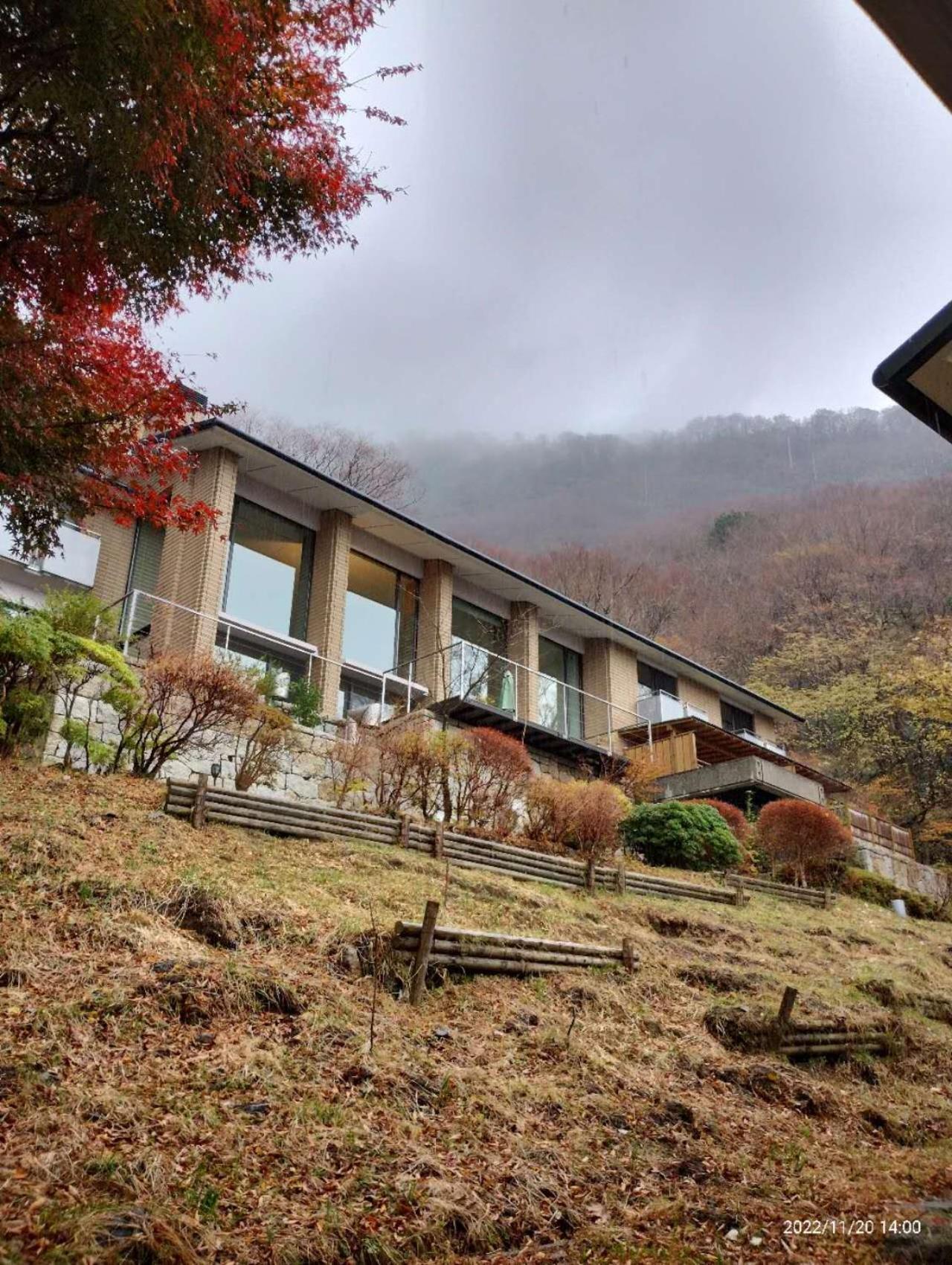 Hotel 箱根七福荘 Extérieur photo
