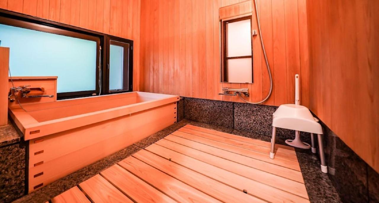 Hotel 箱根七福荘 Extérieur photo